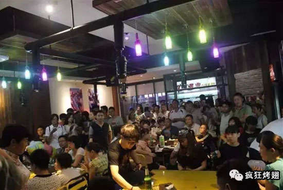 石首锡纸烤鸡翅